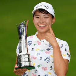 Hinako Shibuno Wins Women’s British Open